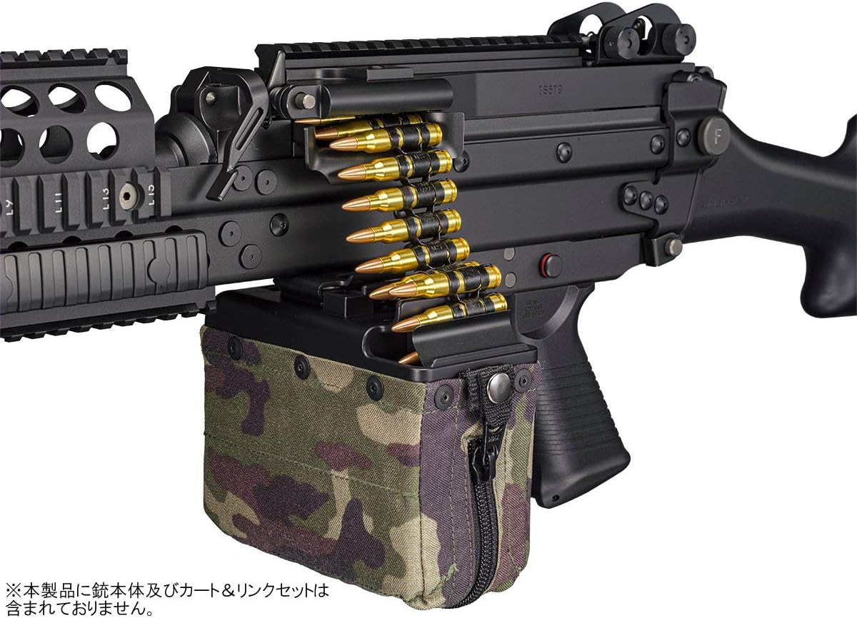 Tokyo Marui Parts No.232 Next Generation Electric Machine Gun MK46 MOD.0 Cart & Link Full Set (11 shots)