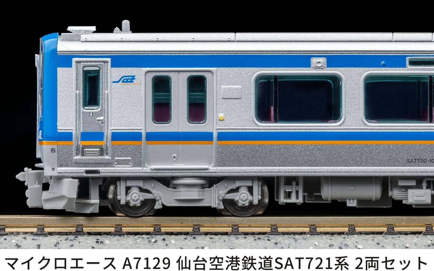 MicroAce A7129 Sendai Airport Railroad SAT721 Series 2-Cars Set