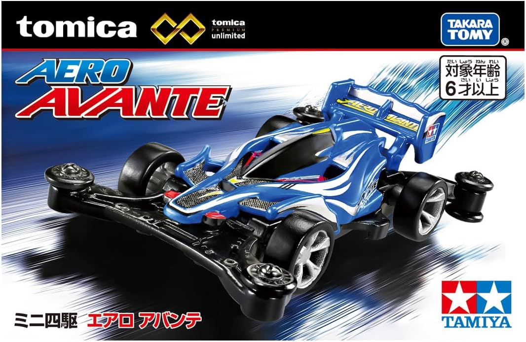 Tomica PU Mini 4WD Aero Avante