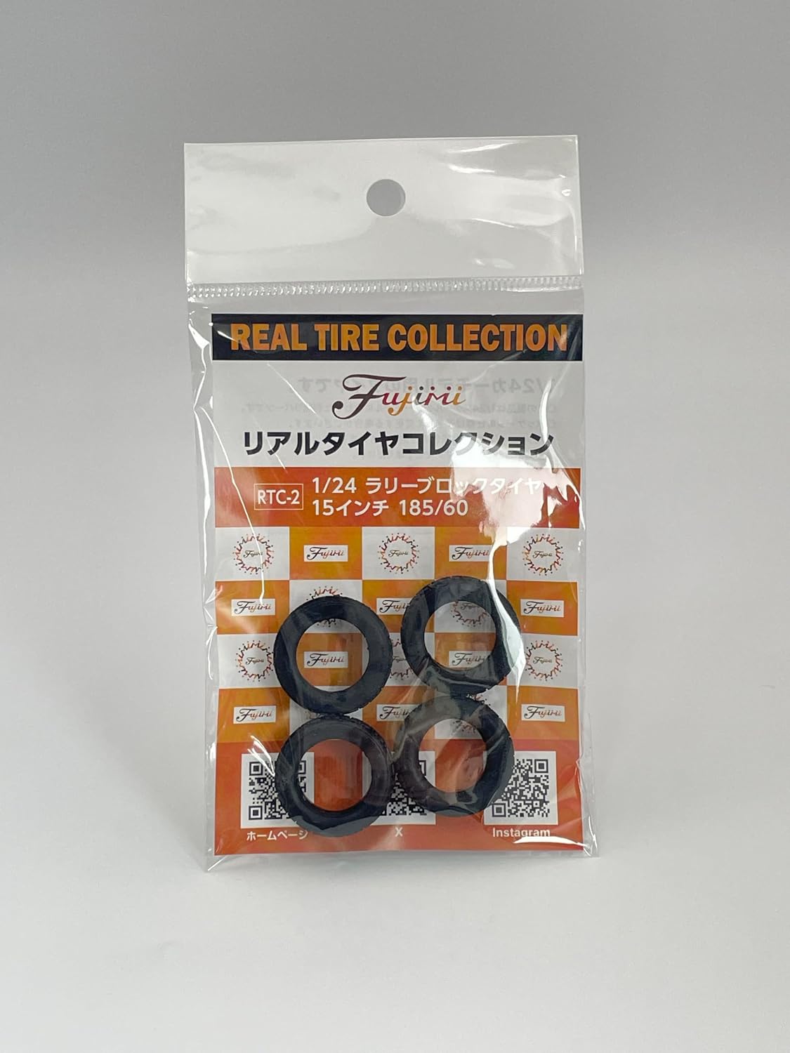 Fujimi RTC-2 1/24 Real Tire Collection Series No.2 Rally Block Tires 15-Inch 185/60 - BanzaiHobby