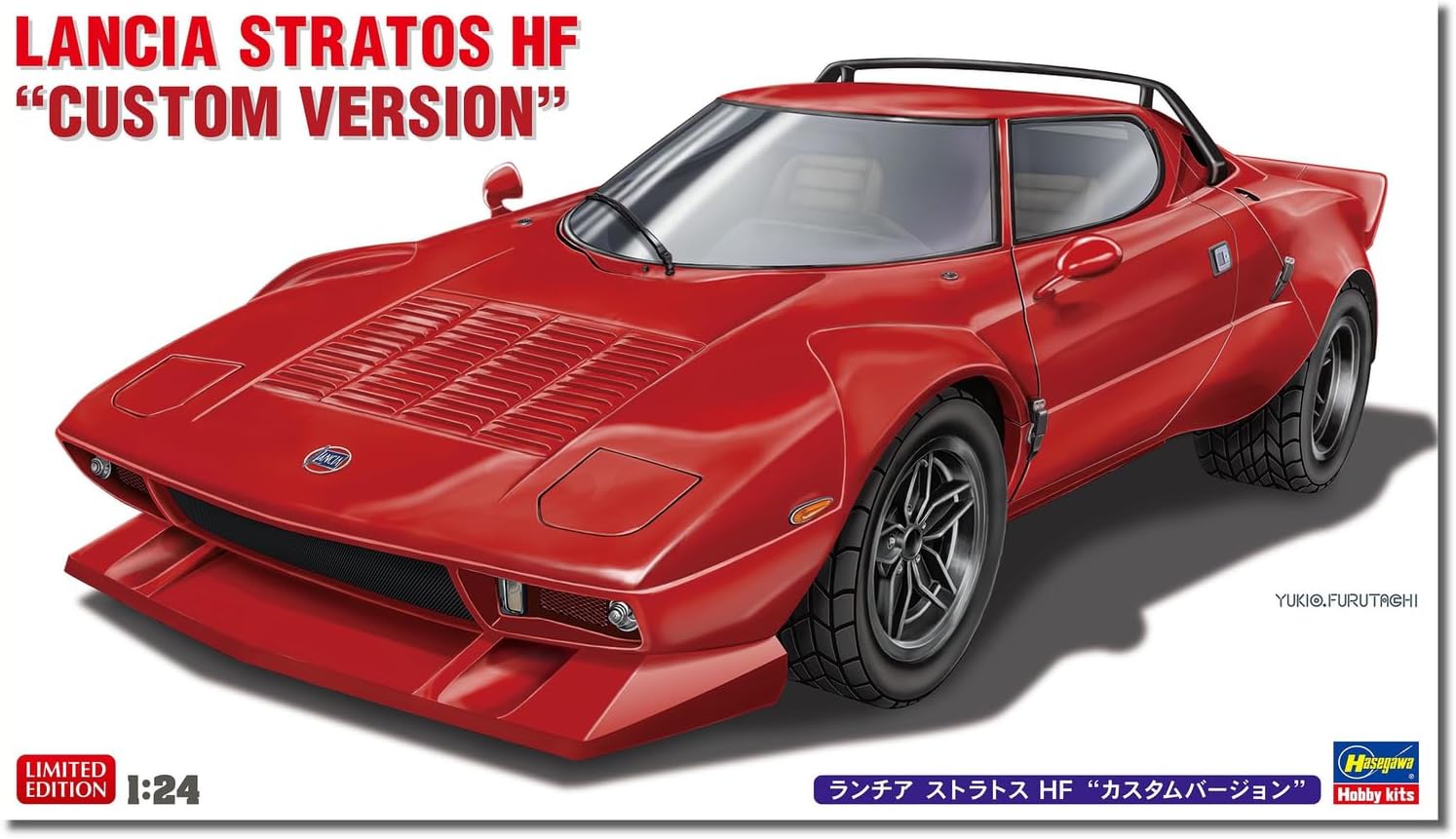 Hasegawa 20750 1/24 Lancia Stratos HF Custom Version