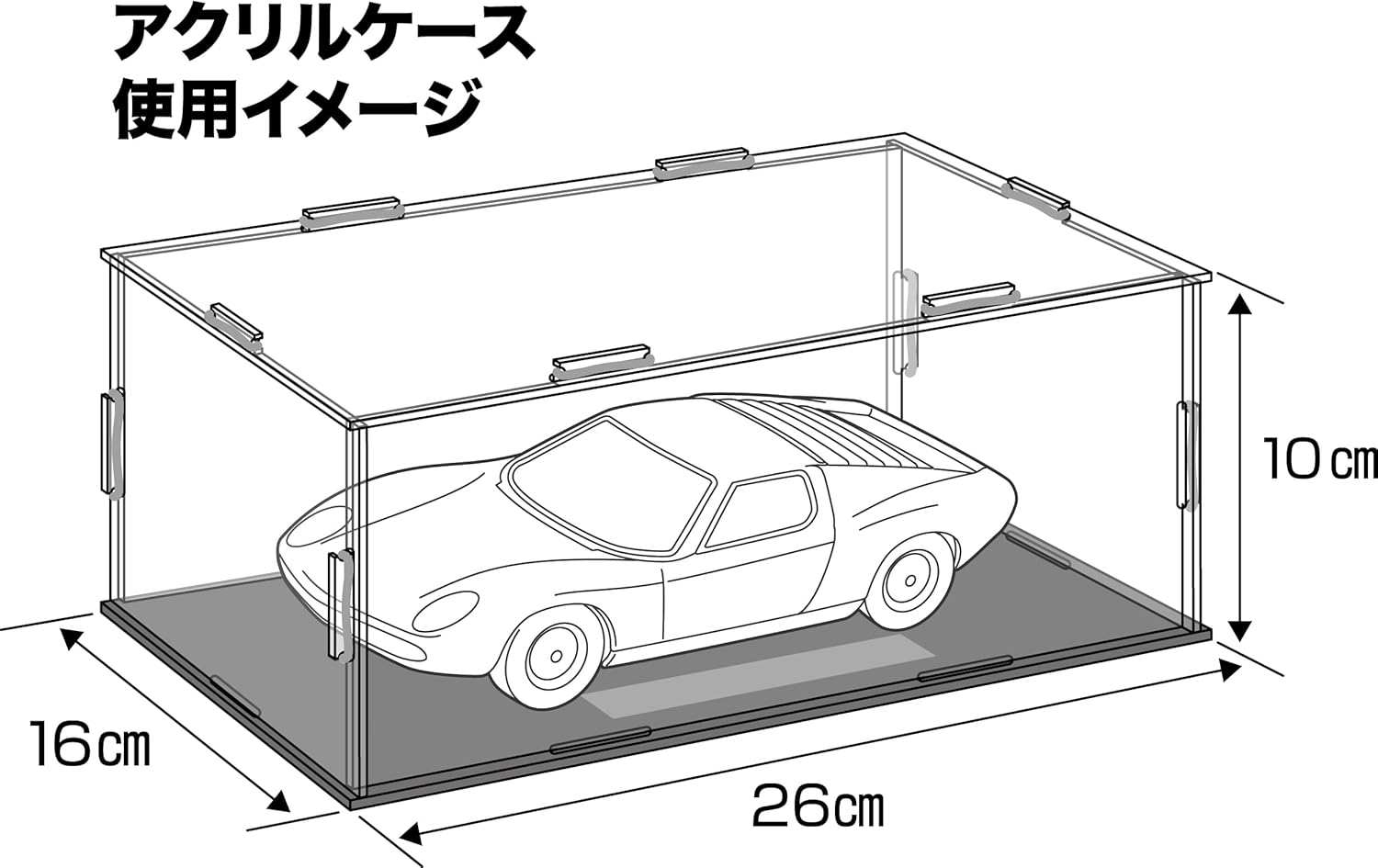 Fujimi ID1005 1/24 NISSAN MARCH (K12 NISMO S-tune) with Nismo 40th Anniversary Assembly Case