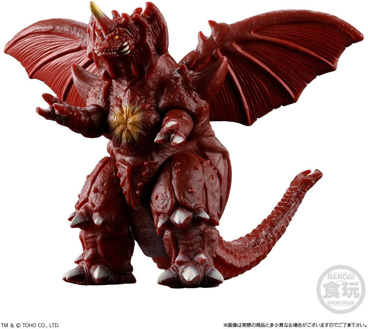 Bandai Godzilla Shingeki Taizen -New Visitor- (1Box 8pcs) - BanzaiHobby