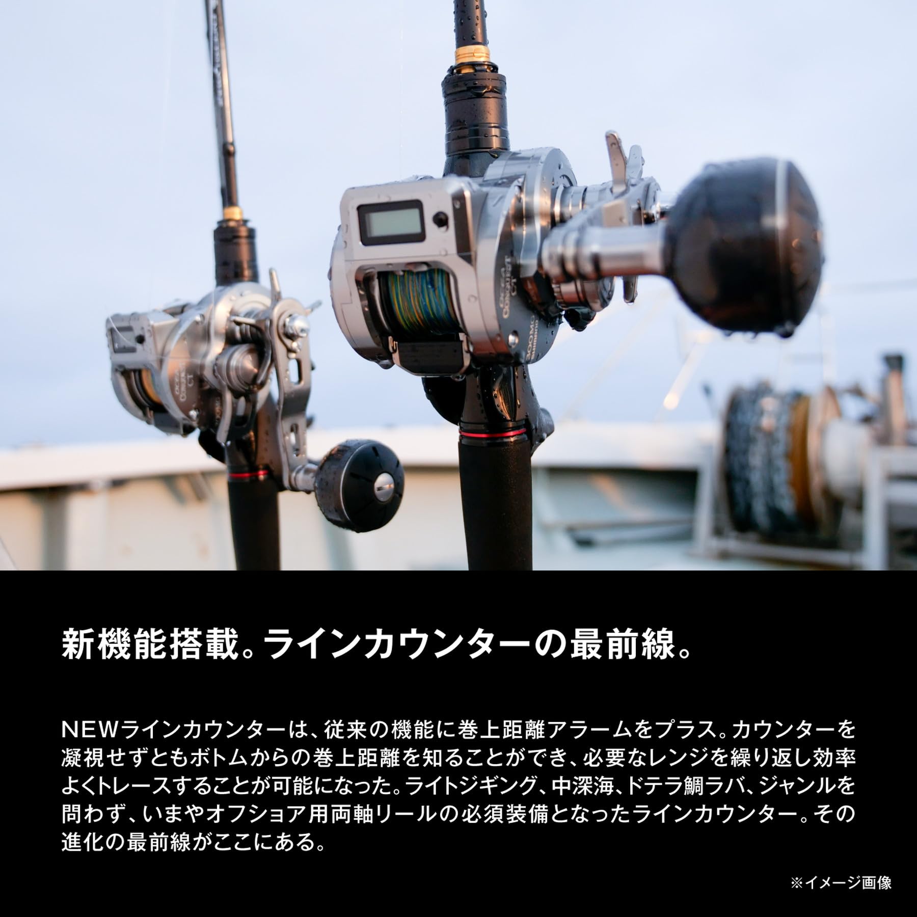 シマノ(SHIMANO) 両軸リール 24 オシアコンクエストCT 301MG (左)