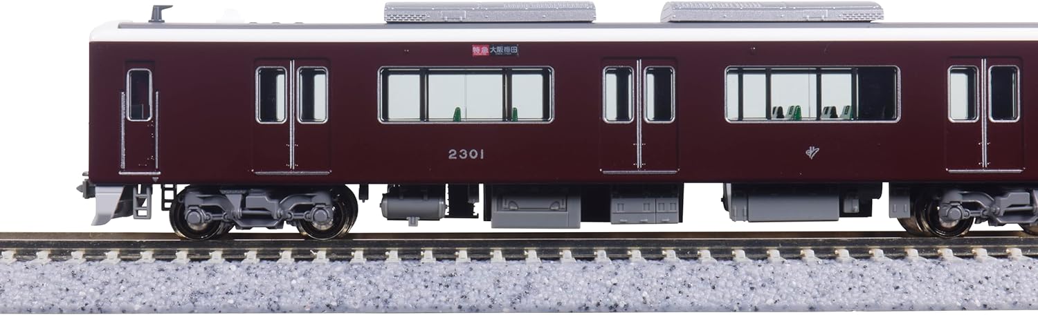 KATO 10-2031 N Gauge Hankyu Railway 2300 Series Kyoto Line Basic Set (4 Cars) - BanzaiHobby