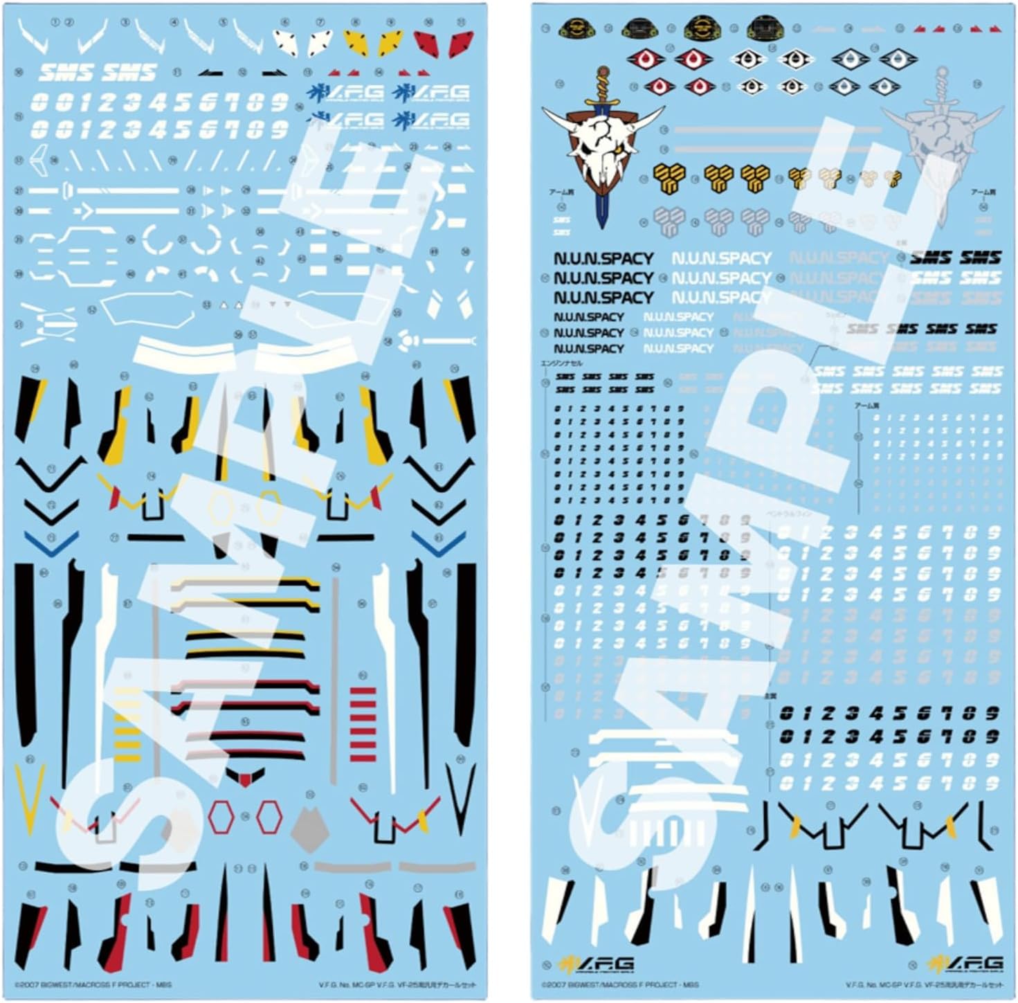 Aoshima V.F.G. MC-19 Macross F VF-25 Universal Decal Set - BanzaiHobby