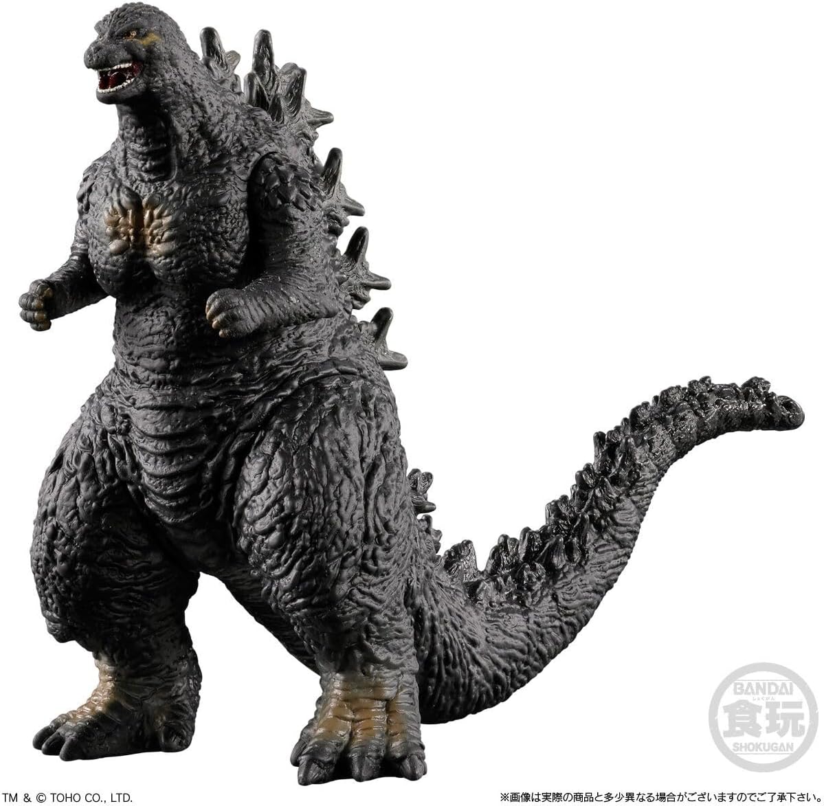 Bandai Godzilla Shingeki Taizen -New Visitor- (1Box 8pcs) - BanzaiHobby