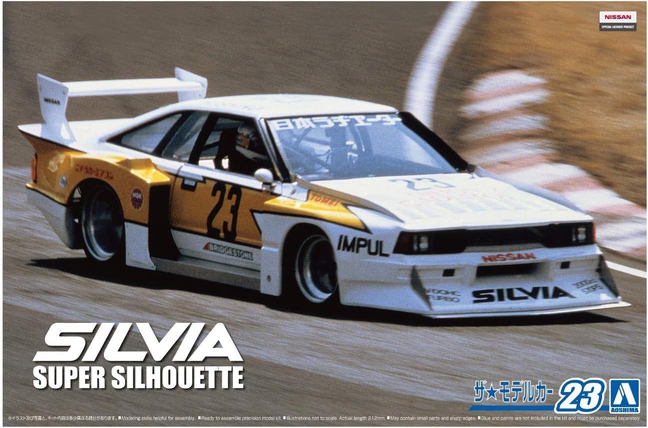 Aoshima 1/24 The Model Car No. 23 Nissan KS110 Silvia Super Silhouette 1982 - BanzaiHobby