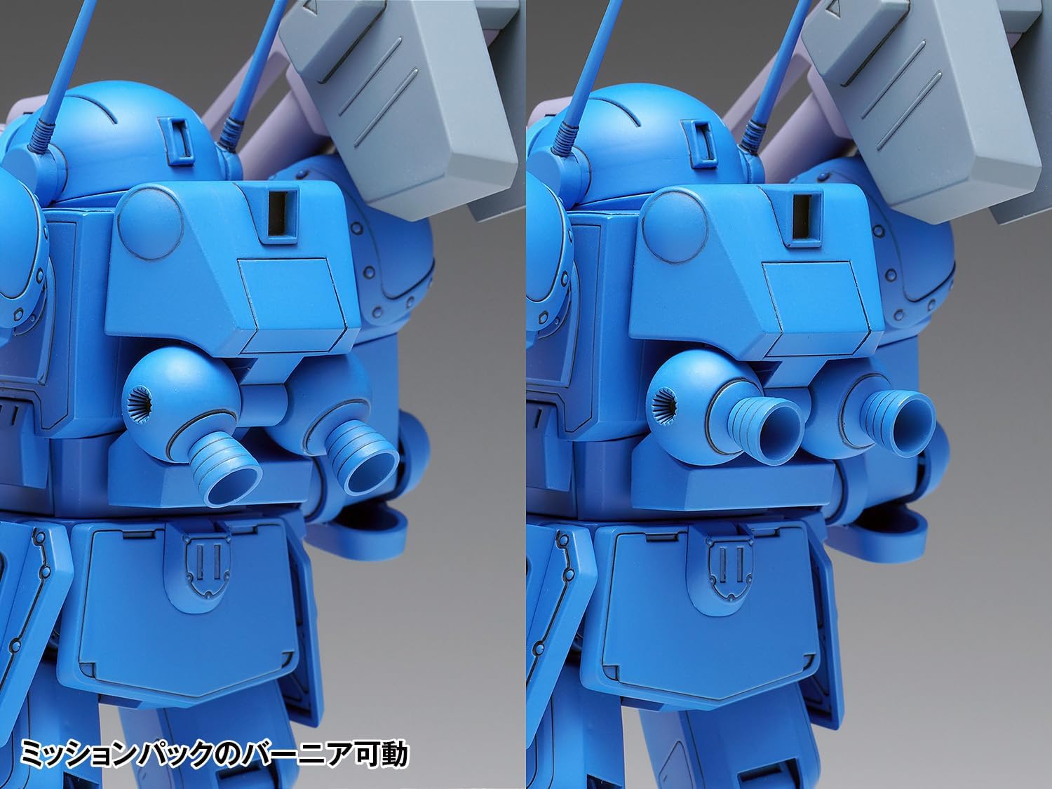 Wave BK253 1/35 Strike Dog [PS Version] First Limited Edition - BanzaiHobby