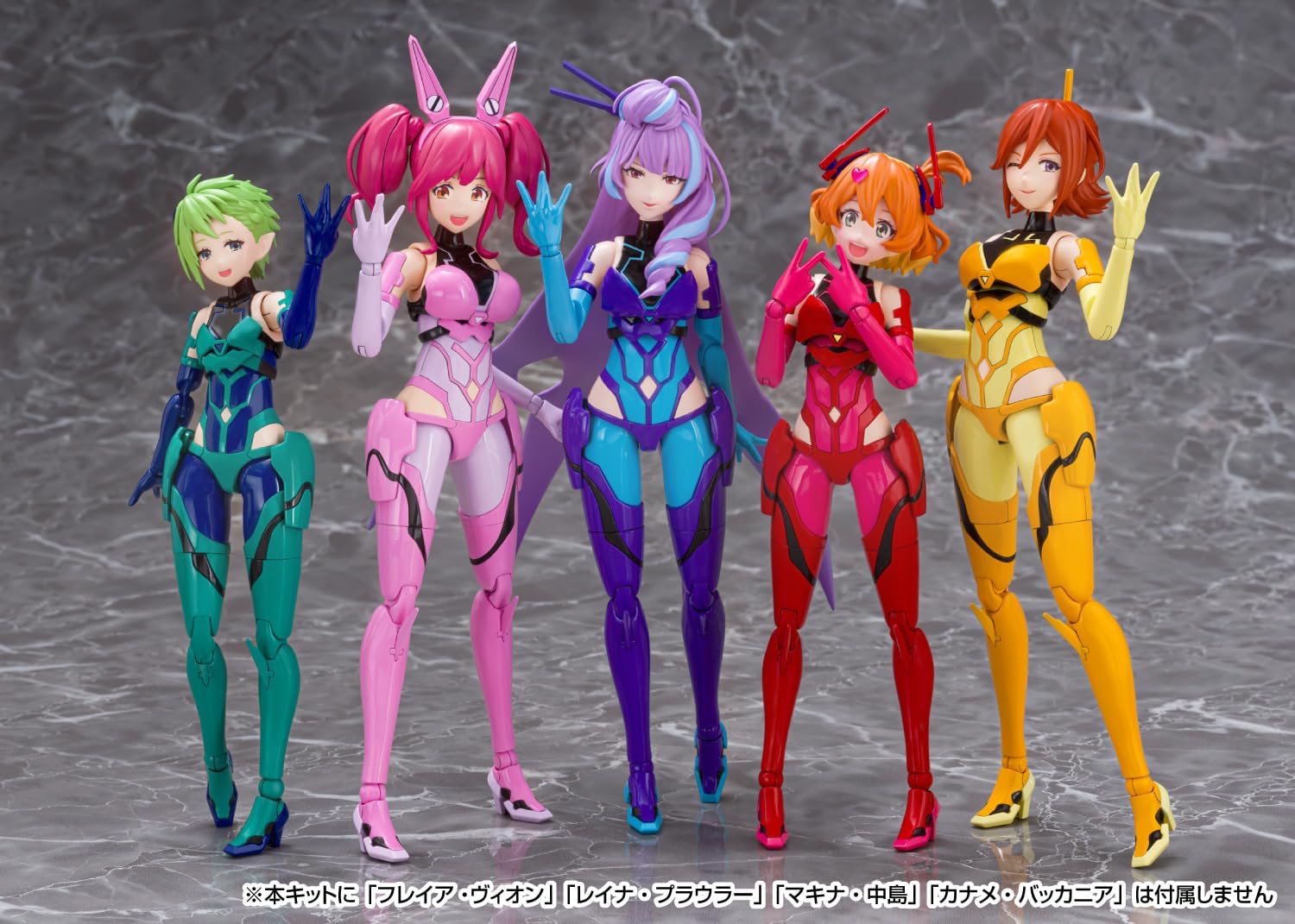 Aoshima V.F.G. No.MC-17 Macross Delta VF-31J Siegfried Mikumo Guynemer - BanzaiHobby