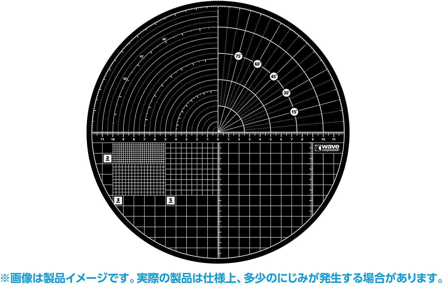 Wave HT100 HG Rotary Cutting Mat - BanzaiHobby