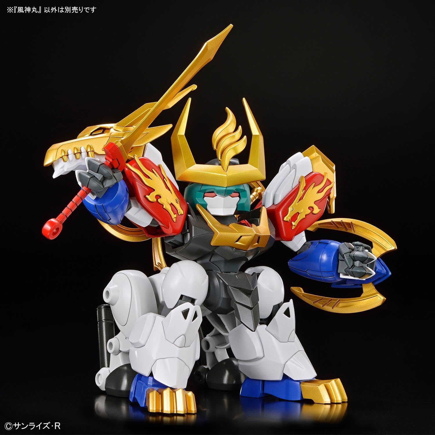 Bandai Mashin Genesis Wataru 3-SP Fuujinmaru (Limited Edition)