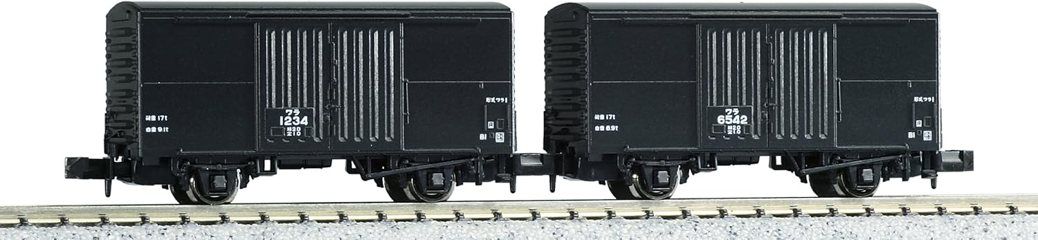 KATO 8025 Wamu 90000 Box Van Set Circa 1953