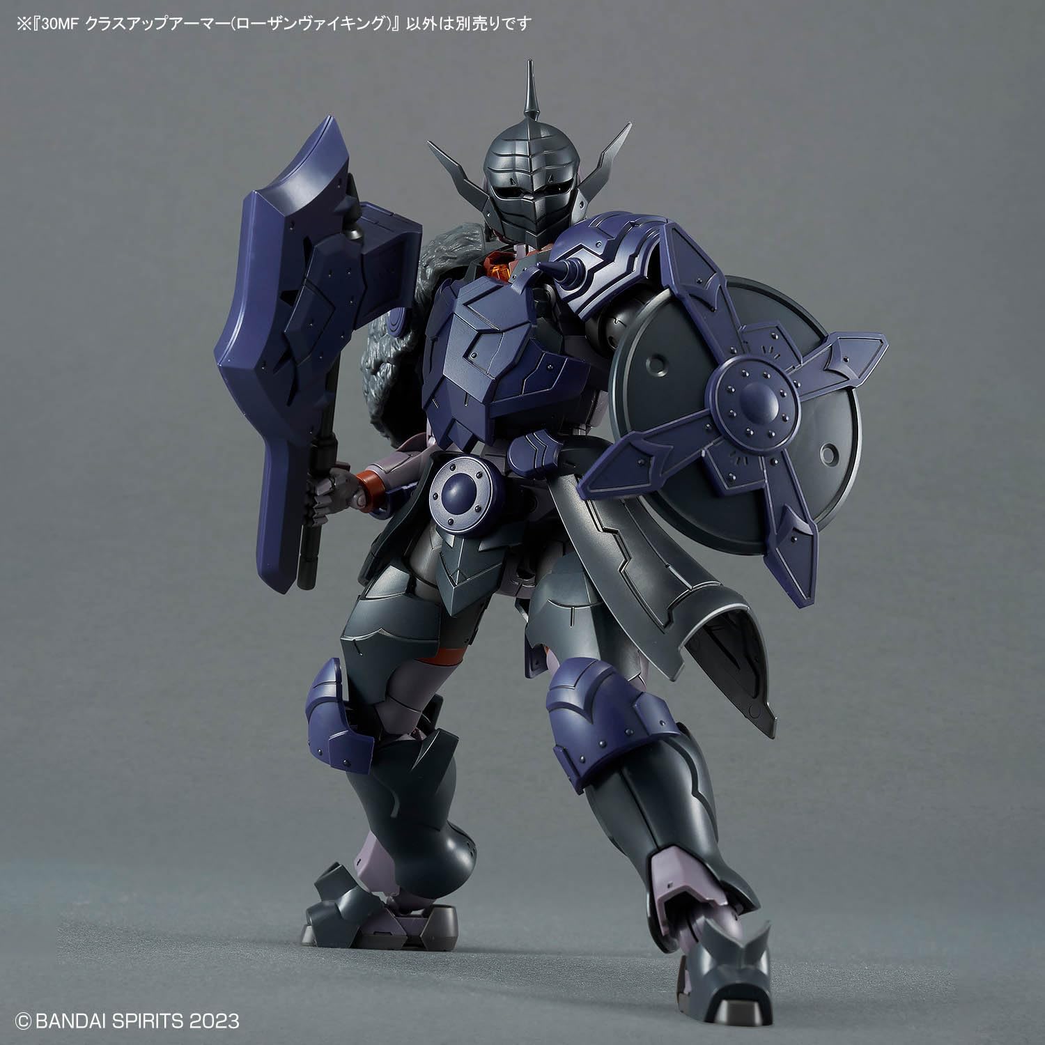 Bandai 30MF OA 008 Class Up Armor (Rosan Viking) - BanzaiHobby