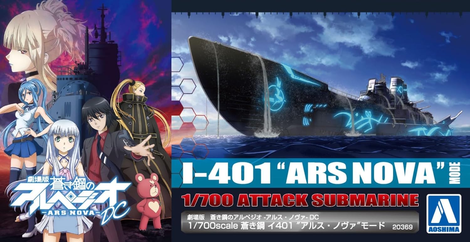Aoshima 1/700 Blue Steel I-401 Ars Nova Mode (Arpeggio Of Blue Steel)