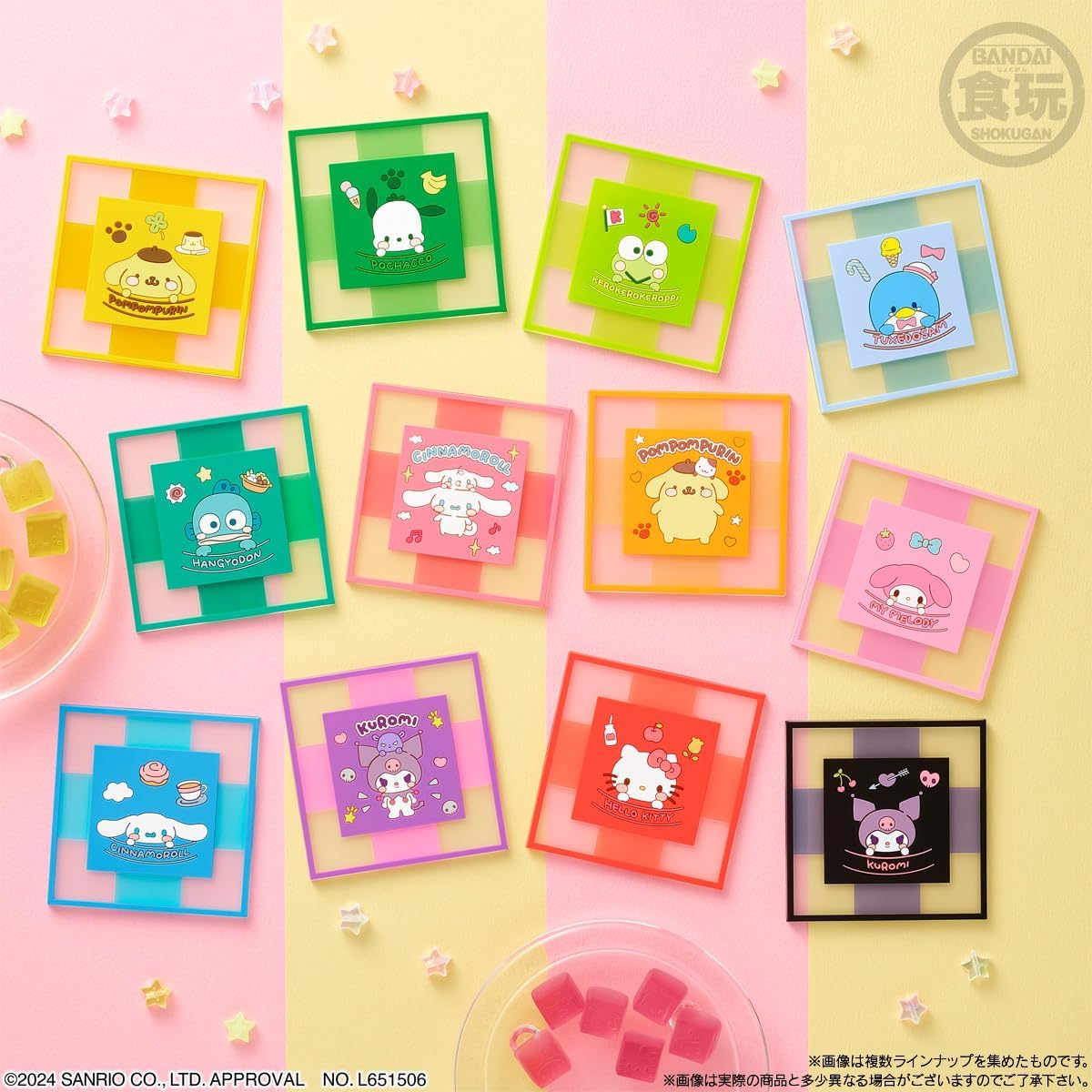 Bandai Sanrio Characters CLEARSQUARE Gummy & Coaster (1Box 12pcs) - BanzaiHobby
