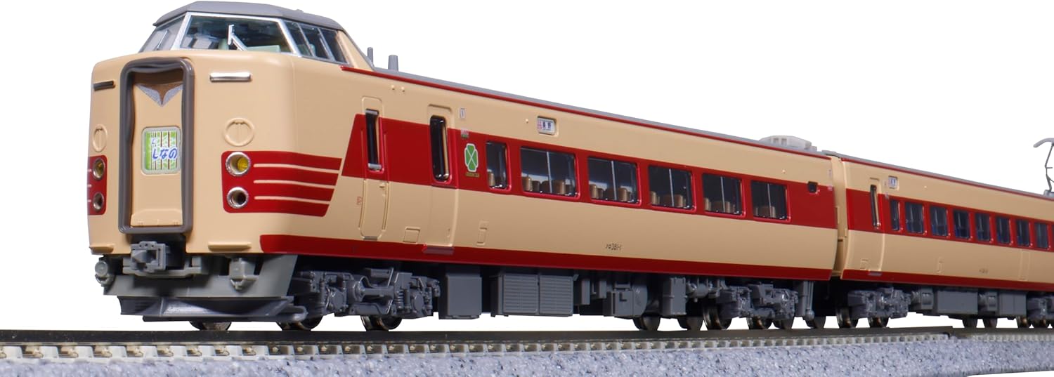 KATO 10-2038 N Gauge 381 Series Shinano (JR Type) 3 Cars Add-on Set