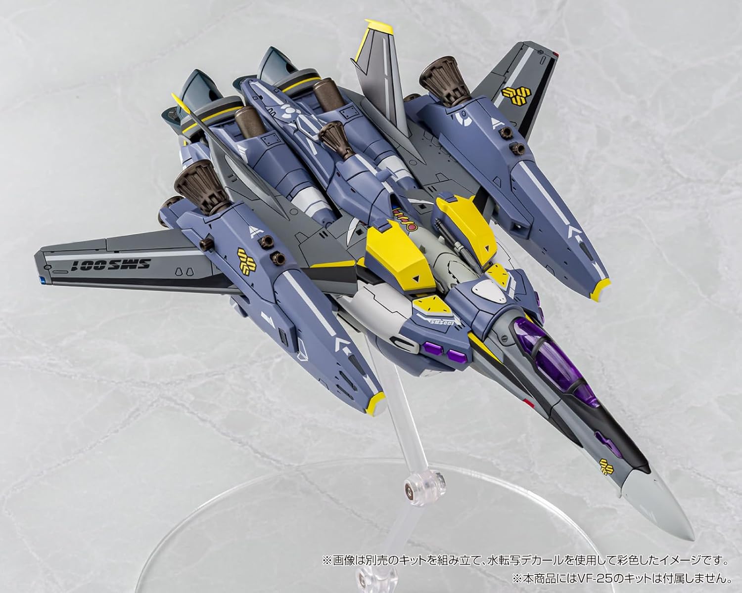 Aoshima V.F.G. MC-19 Macross F VF-25 Universal Decal Set - BanzaiHobby