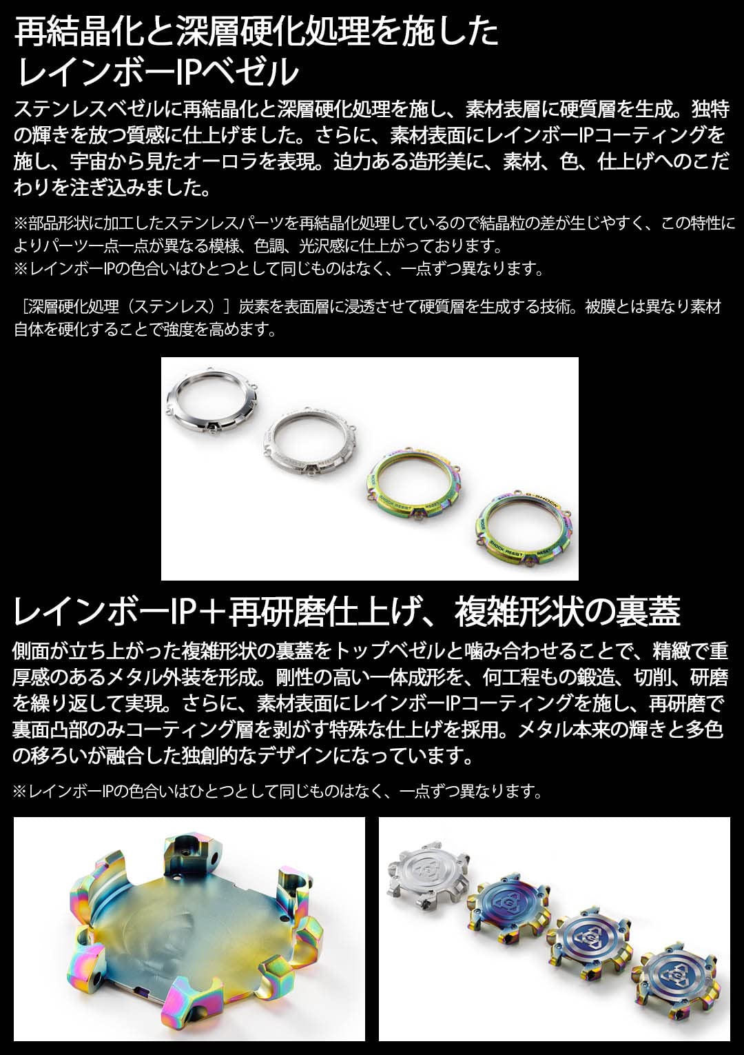[カシオ] 腕時計 ジーショック 【国内正規品】 MT-G Bluetooth搭載 電波ソーラー MTG-B3000PRB-1AJR メンズ パープルスケルトン - BanzaiHobby