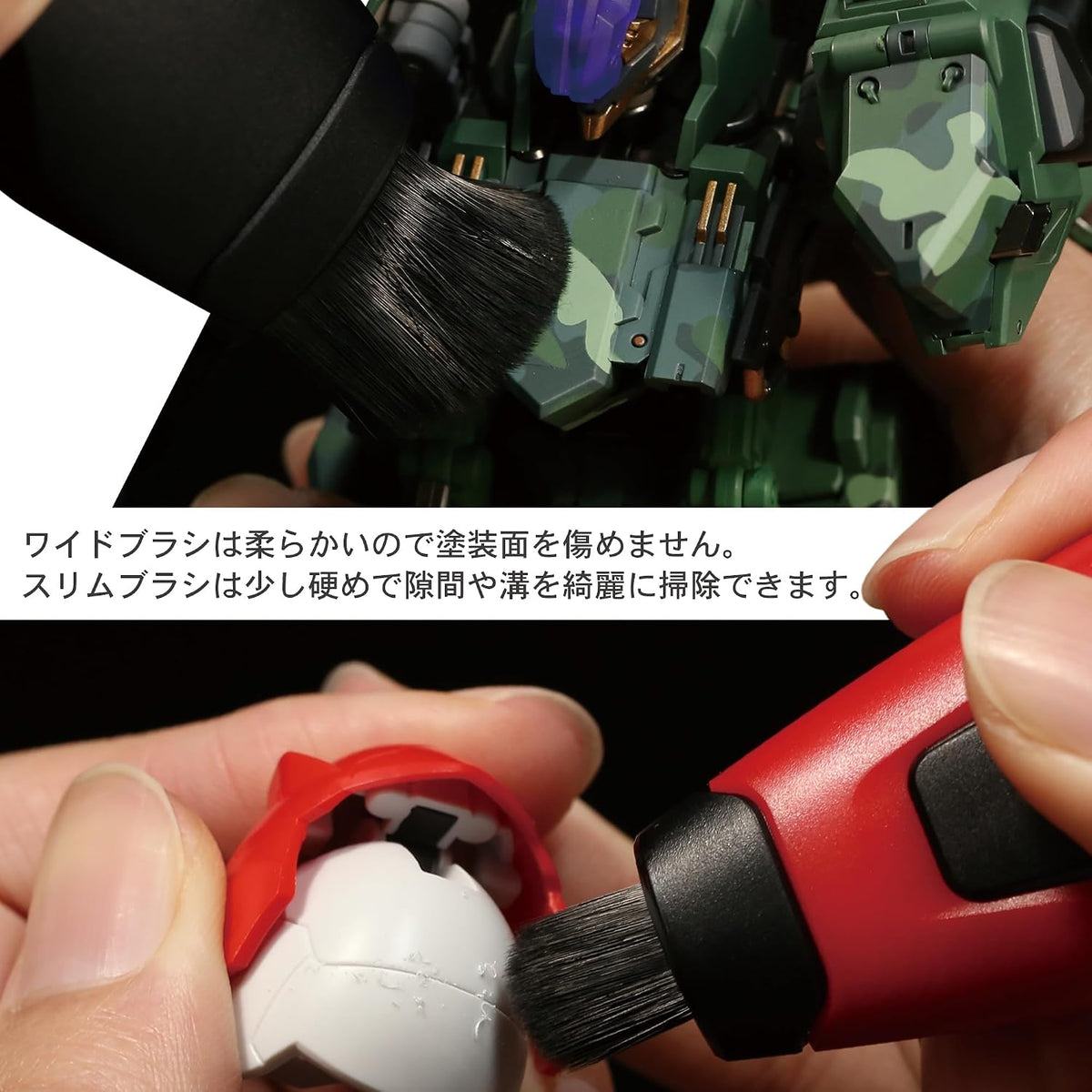 Plamokojo PT-RDB Double Head Brush