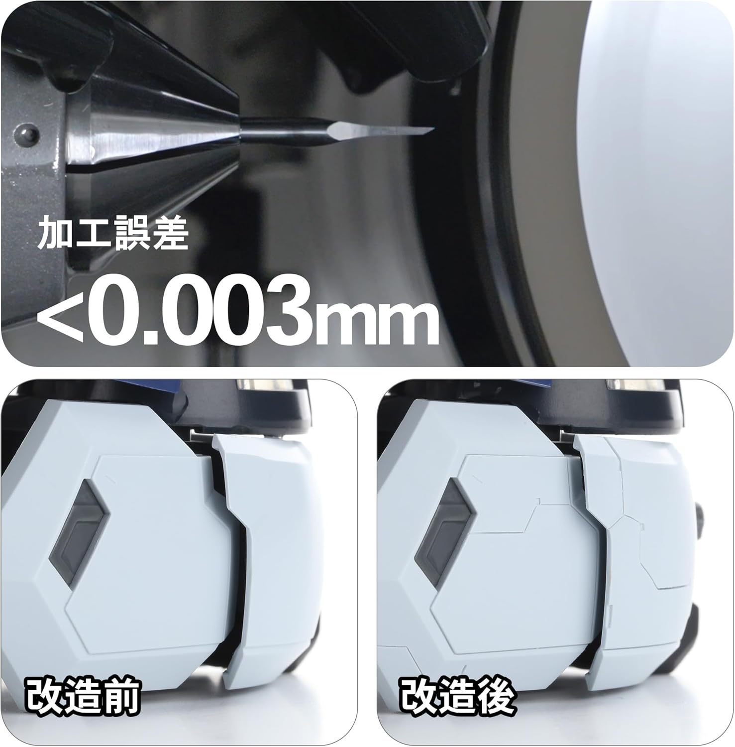 Plamokojo ZPB-01 0.1mm Straight Chisel - BanzaiHobby