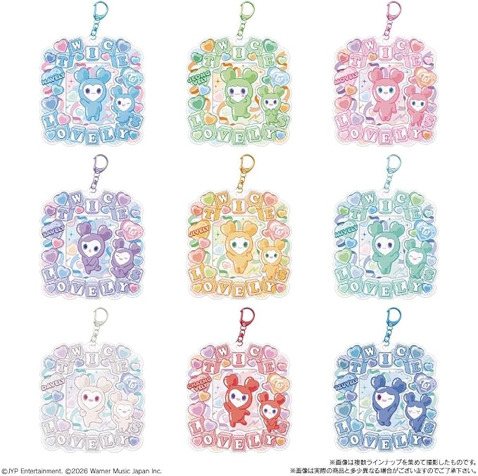 Bandai TWICE LOVELYS Card Holder (no flyer included) (1Box 12pcs) - Bandai Candy Banzai Hobby