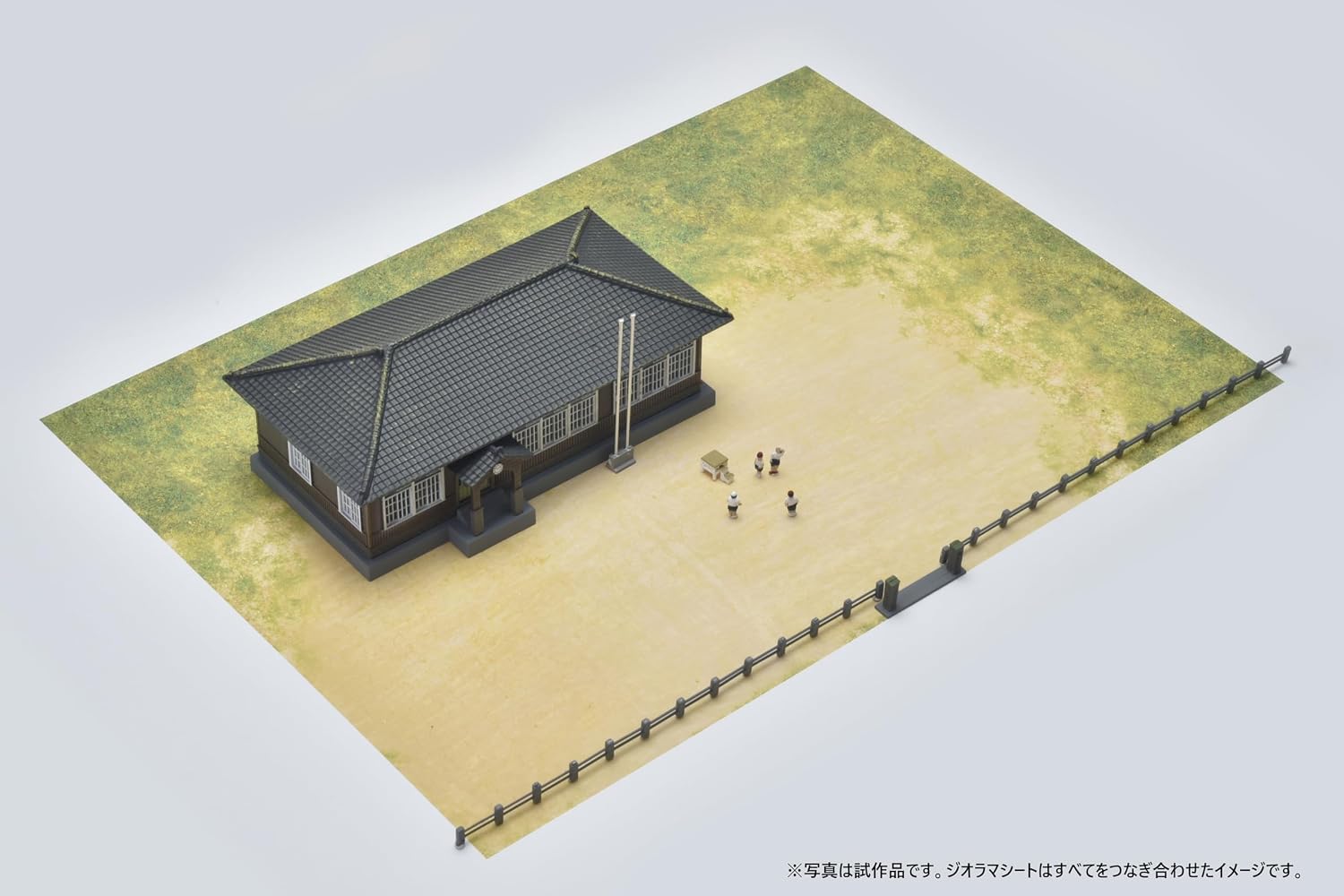TOMYTEC (N-Gauge) Building Collection 081-3 Elementary School 3