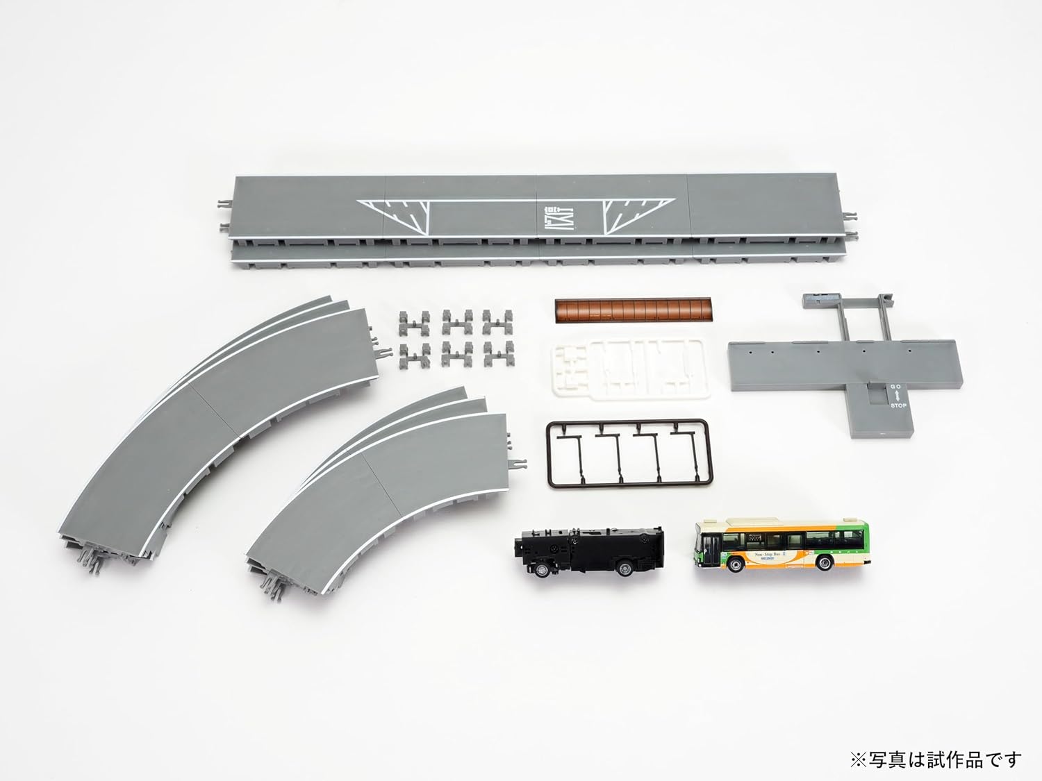 TOMYTEC The Bus Collection The Moving Bus System Basic Set A4 Isuzu Erga (Tokyo Metropolitan Bureau of Transportation Specification) - BanzaiHobby
