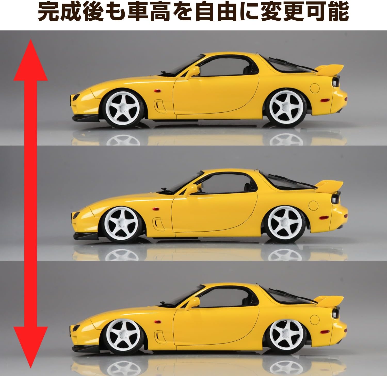 Aoshima 1/24 The Tuned Car No.103 FD3S Mazda RX-7 02 Air Suspension Custom - BanzaiHobby