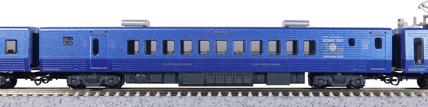 KATO 10-2159 N-Gauge 883 Series Sonic 30th Anniversary Commemorative Livery 7 Cars Set [Special Edition]