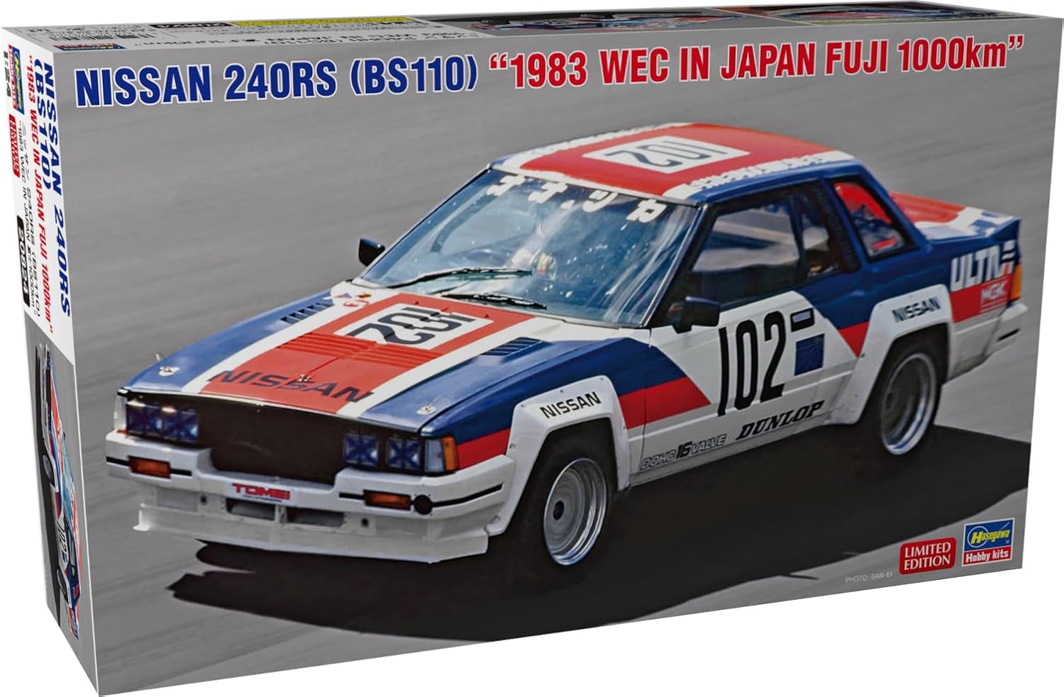 Hasegawa 20824 1/24 Nissan 240RS (BS110) 1983 WEC IN JAPAN Fuji 1000km - BanzaiHobby