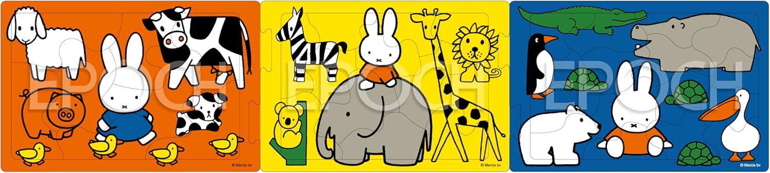 Epoch ２４－２００ Miffy Lots of Animals Puzzle - BanzaiHobby