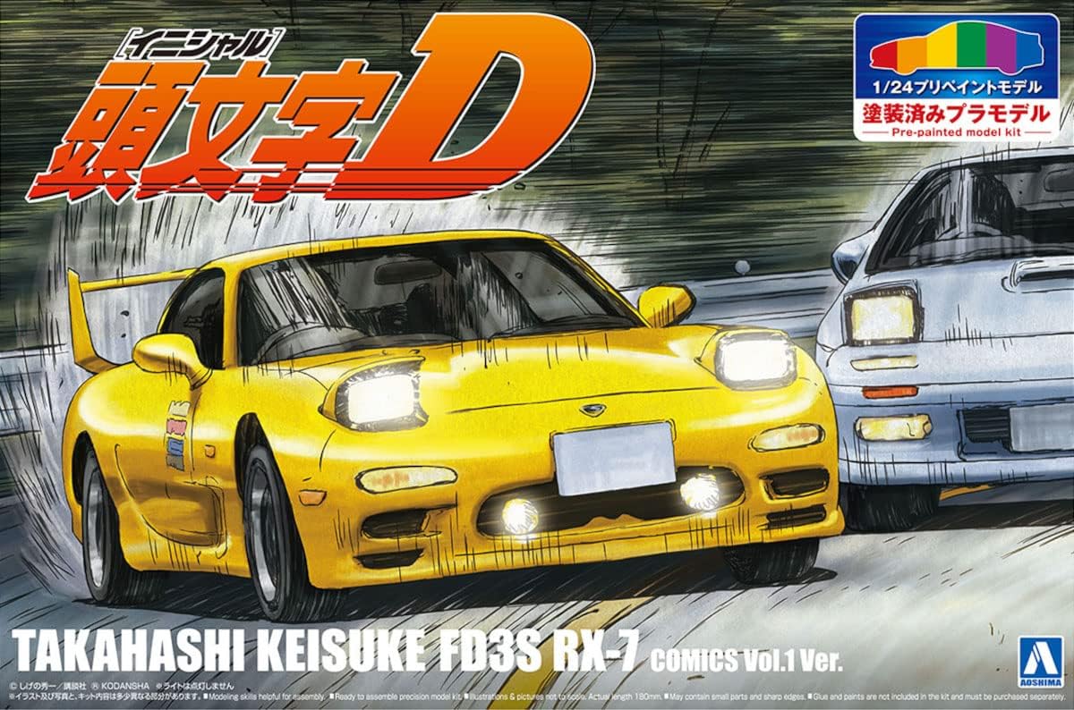 Aoshima Initial D Keisuke Takahashi FD3S RX-7 Specification Volume 1 - BanzaiHobby