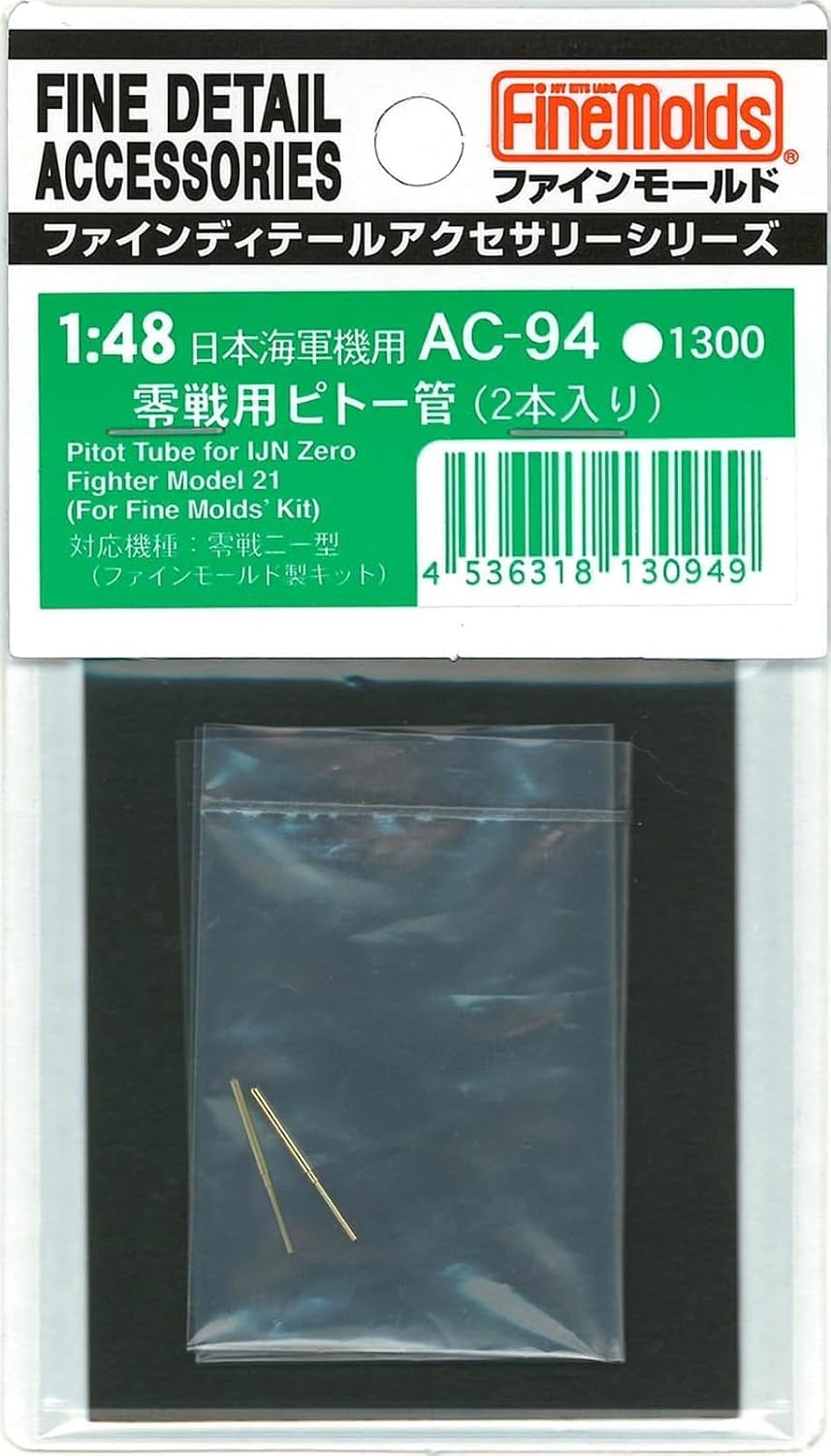 Fine Molds AC94 1/48 Pitot Tube for IJN Zero Fighter Model 21 (for Finemolds Kits)
