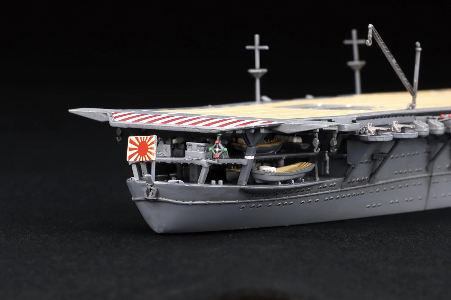 Fujimi 1/700 Special-044 Imperial Japanese Navy Aircraft Carrier Zuikaku (1941/War Outbreak) (Special Series Special Standard)