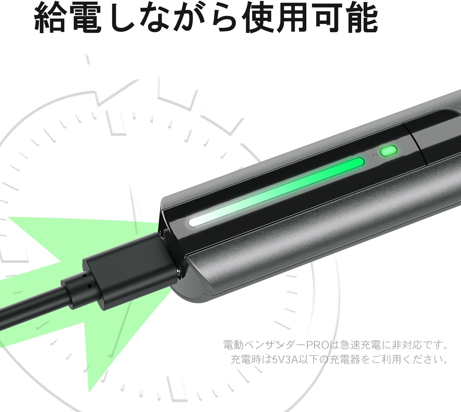 Plamokojo ES-A PRO Electric Pen Sander PRO - BanzaiHobby