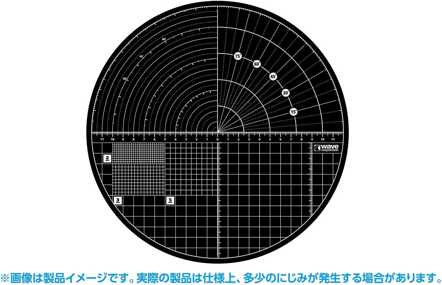 Wave HT110 Spare Mat for HG Rotary Cutting Mat [Circle Type]