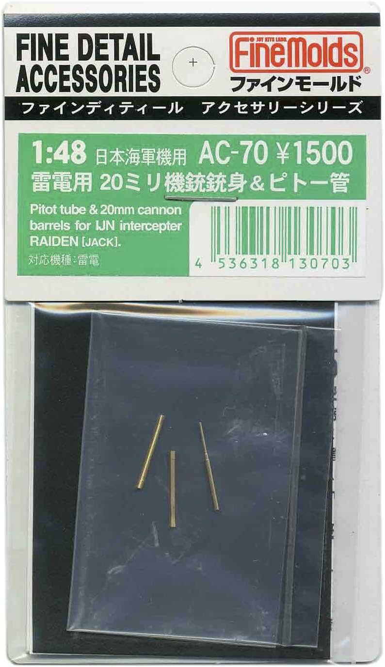 Fine Molds AC70 1/48 Aircraft Accessories Raiden 20mm Machine Gun & Pitot Tube