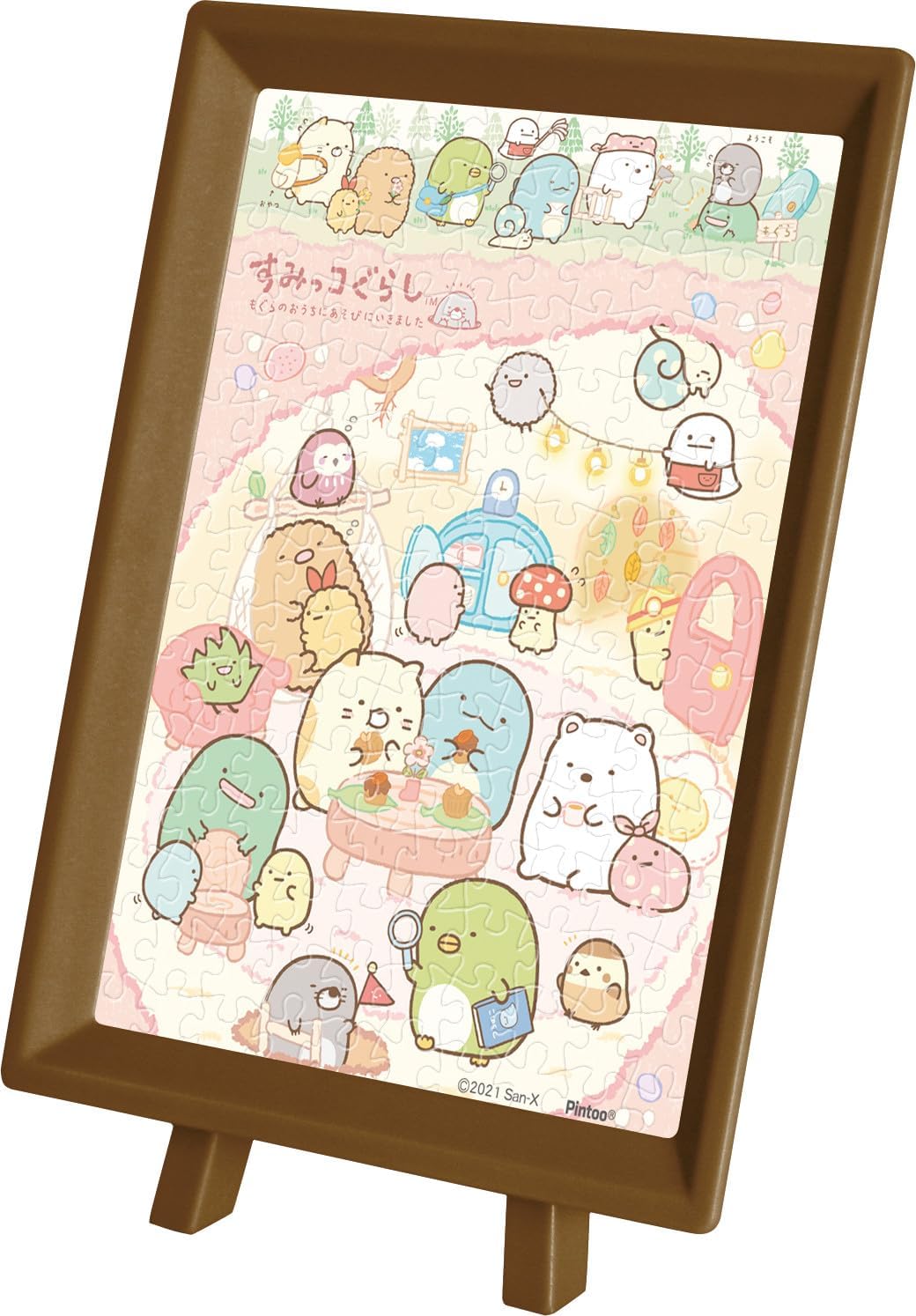 Ensky MA-60 Mole's House Sumikkogurashi - Bean Puzzle (150 Pieces)