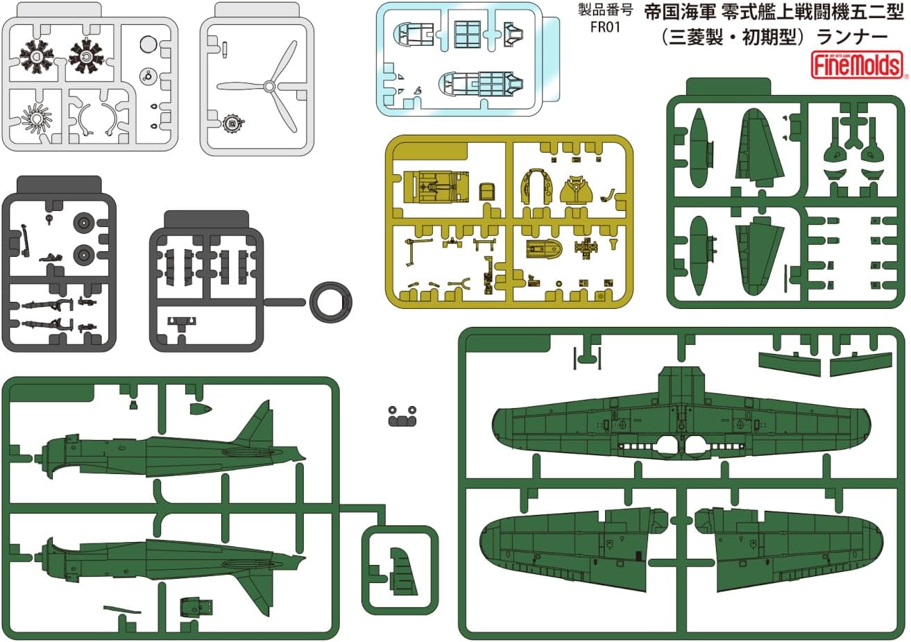 Fine Molds FR01 1/72 IJN A6M5 Carrier Fighter ZERO Model 52 (Mitsubishi, Early Prod.)
