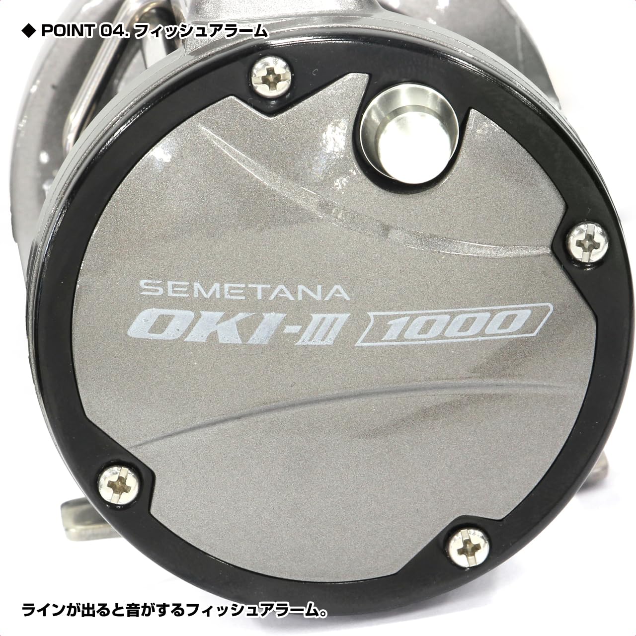 プロックス(PROX) 攻棚OKI3 1000 STOKI31000 ラウンド両軸リール