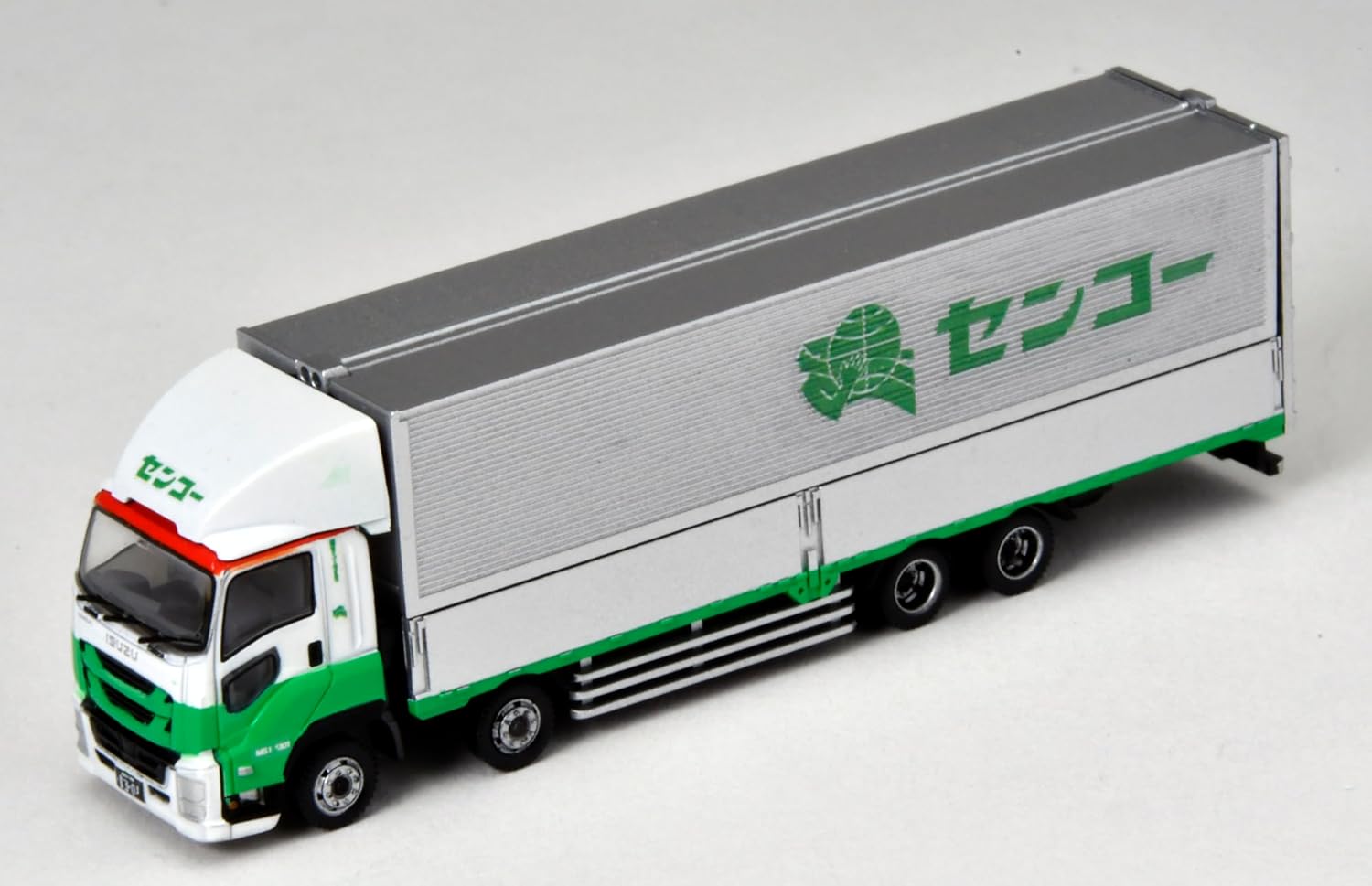 TOMYTEC Truck Collection Logistics Site Wing Van Set F Senko