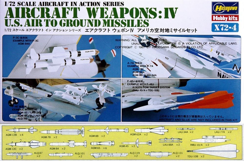 Hasegawa X72-04 1/72 Aircraft Weapons IV US Air to Ground Missiles Set