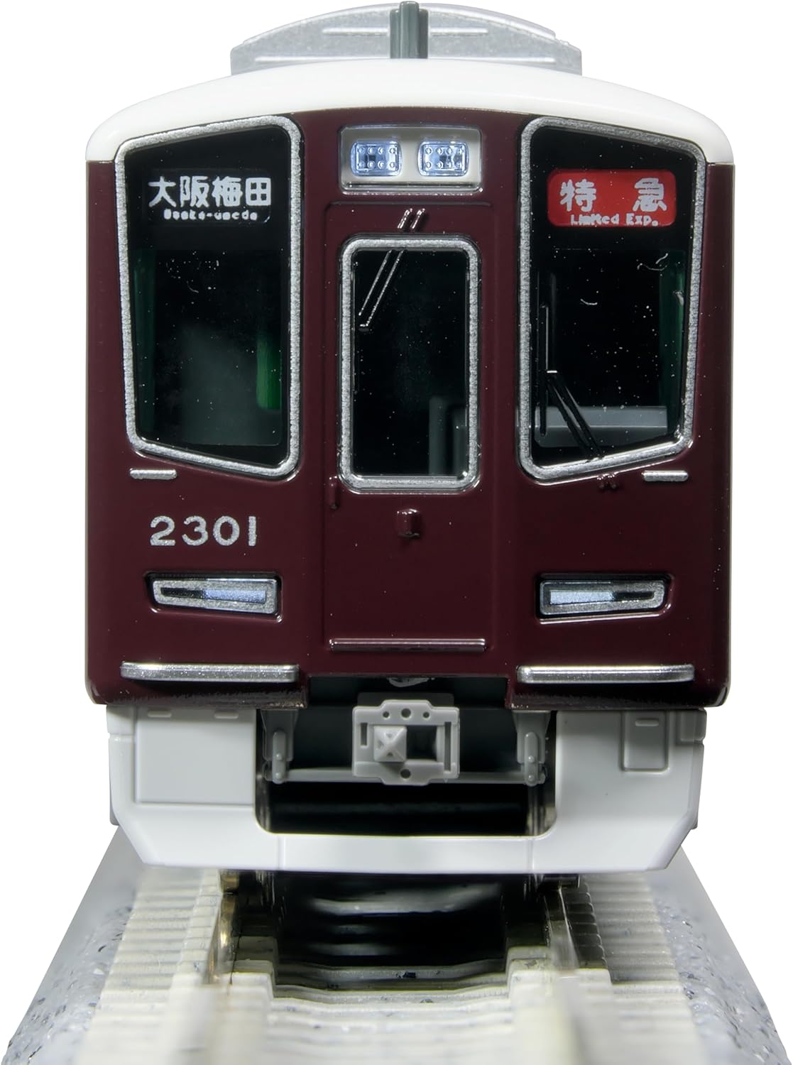 KATO 10-2031 N Gauge Hankyu Railway 2300 Series Kyoto Line Basic Set (4 Cars) - BanzaiHobby