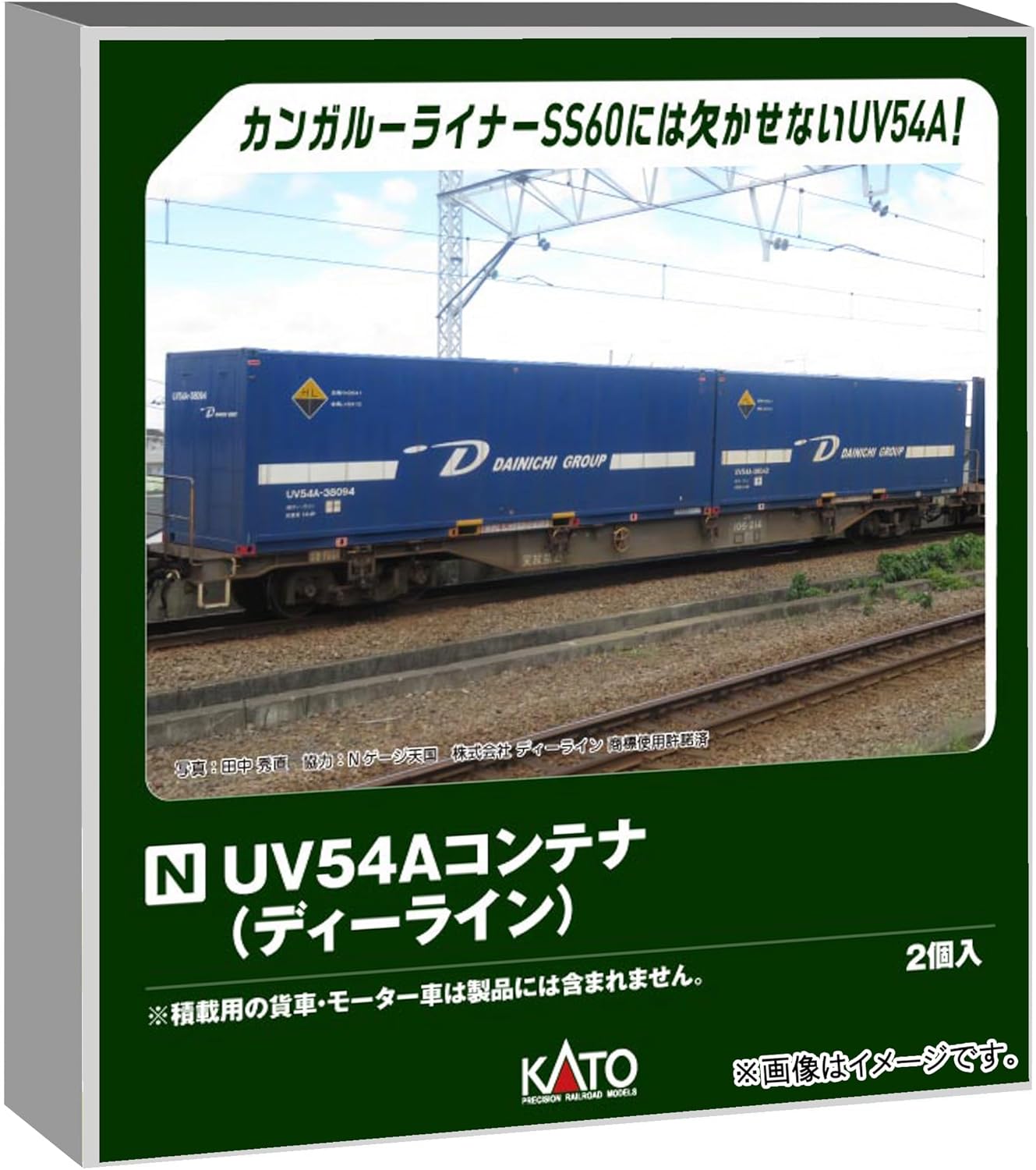 H2SX 専用 スリップオンマフラー