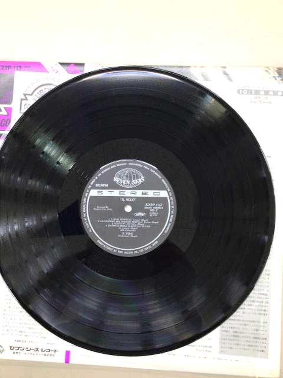 Il Volo LP K22P-112 IL VOLO