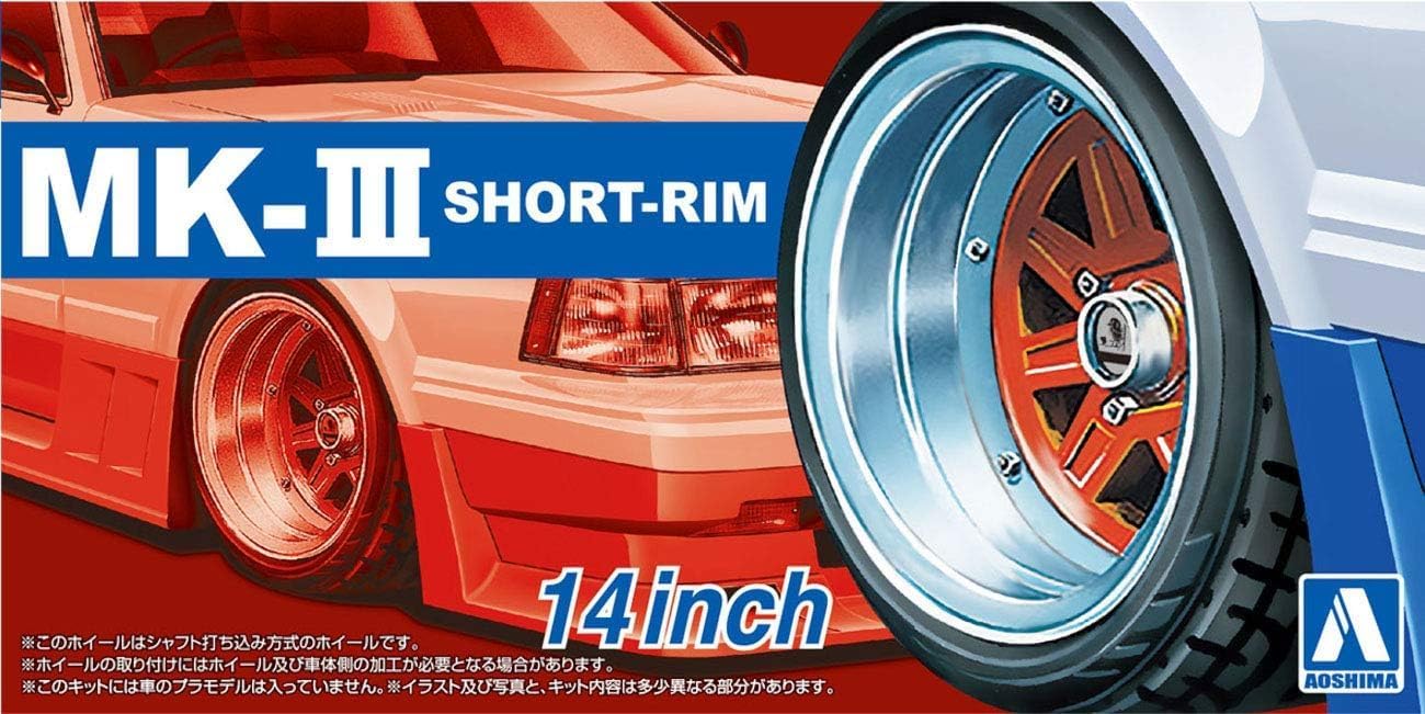 Aoshima 1/24 The Tuned Parts No. 89 Mark III Shallow Rim 14-inch