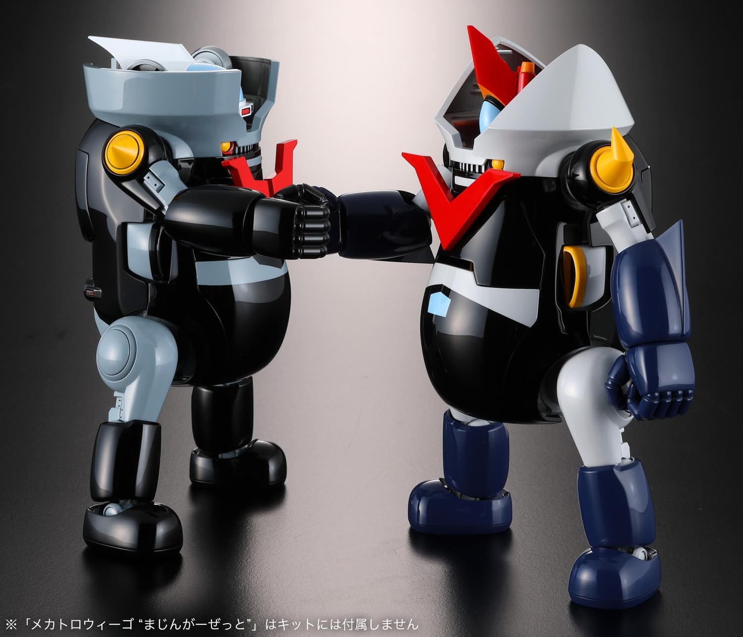 Hasegawa MZ03 1/20 20 MechatroWeGo Mazinger Collaboration Vol.3 Great Mazinger - Hasegawa Banzai Hobby
