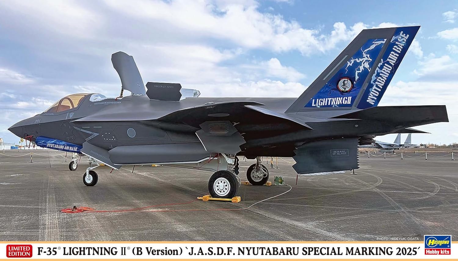Hasegawa 02531 1/72 F-35 Lightning II (B Version) JASDF Nyutabaru Special Marking 2025 - BanzaiHobby