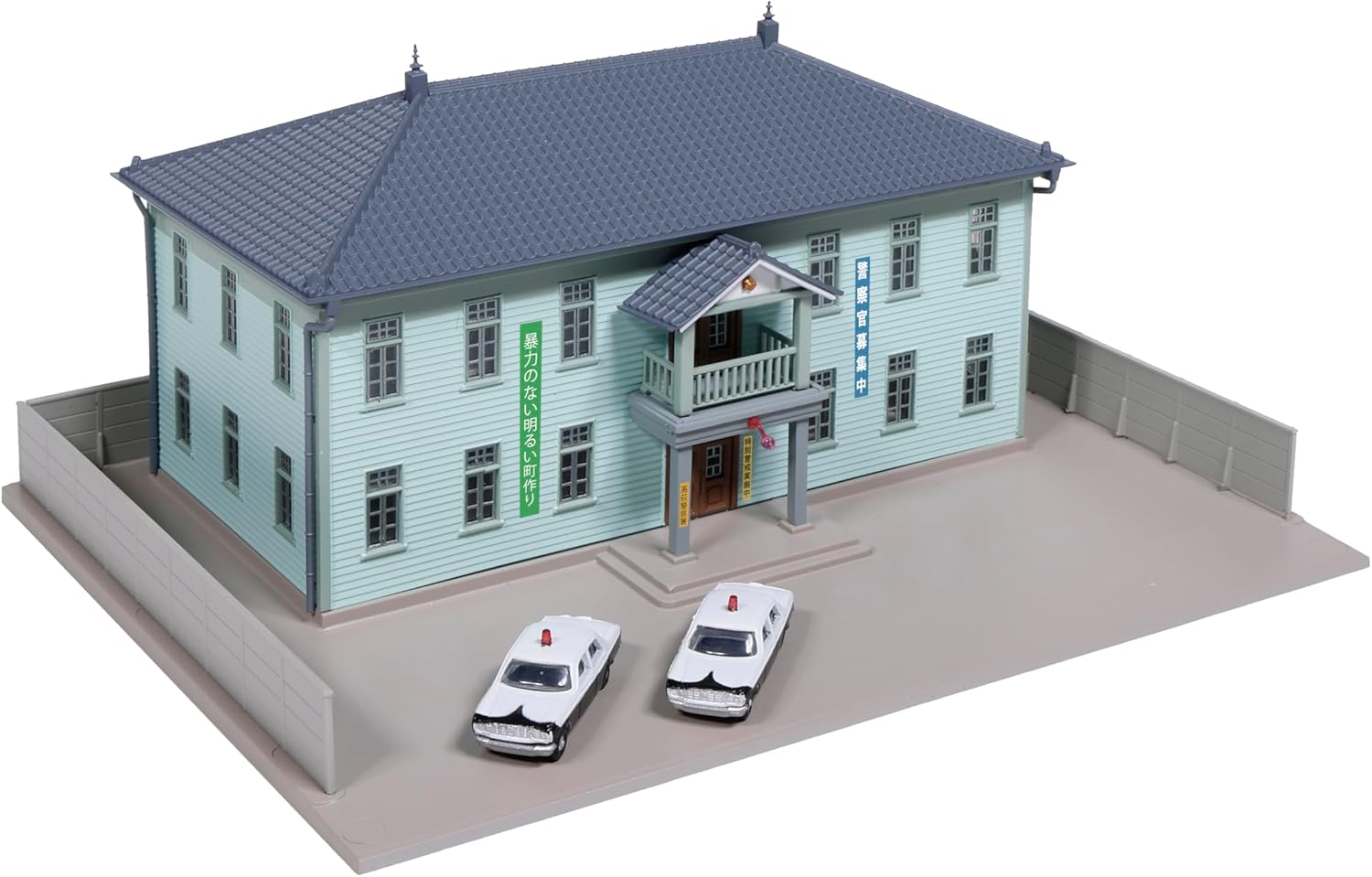 KATO 23-460B Diotown Local Police Station (Light Green, with 2 Patrol Cars)